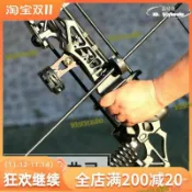 萬物優選鋪 【】美洲弓箭射擊專業運動套裝彈弓反曲弓射箭室內運動複合弓入門弓