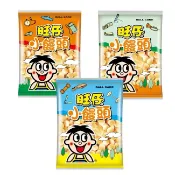 旺仔小饅頭(餅乾)95g
