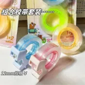 【本物研究所🎨】✨臺灣-出貨✨文具膠帶水晶強粘高強度粘性手撕膠紙中國小生兒