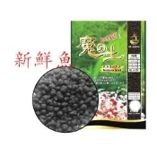 ~新鮮魚水族~淞亮 魔土 水草 水晶蝦 活性底床 黑土 細 中 粗 S M L 顆粒 1L 比ADA優