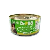 【Dr.PRO】犬貓機能性 健康素食罐頭 170g*24罐組(狗罐、貓罐 主食 全齡貓 犬貓通用)