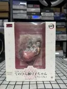 MegaHouse MH GEM 鬼滅之刃 掌中系列禰豆子