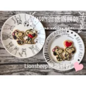 Snoopy微糖霜餅乾/Snoopy造型餅乾/生日分享禮/幼兒園慶生/婚禮小物