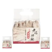 【蝦皮直營】老媽拌麵 手工日曬關廟麵 傳統關廟麵/關廟刀削麵/關廟拉麵 麵條 手工麵