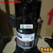 台灣公司 可開發票 谷輪日立原裝制冷暖壓縮機3P4P5P6P10P12P15匹空調冷庫空氣能冰櫃