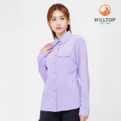 【Hilltop山頂鳥】吸濕快乾抗UV彈性長袖襯衫 女款 紫｜PC05XF23ECJ0