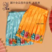 湄洲嶼長款媽祖龍袍百褶裙神像軟身衣刺繡花綠裙子衣服女神衣全套