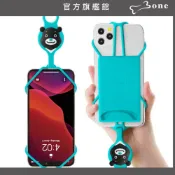 【Bone蹦克官方】熊讚-斜背/頸掛手機綁二代