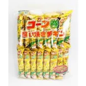 現貨快速出貨💕家和玉米棒雞汁30根特大包240g🌽
