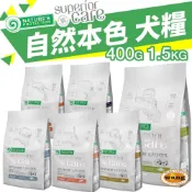 NATURES 自然本色 犬糧 1.5kg  亮白無榖 成幼犬 鮭魚 羊肉 狗飼料✨Q寶貝寵物✨
