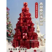 🎅聖誕店鋪裝飾｜聖誕節佈置 大紅色裝飾禮盒聖誕節春節元旦慶典堆頭夕陽紅酒紅暗紅色櫥窗道具 738
