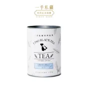 【一手私藏】台灣魚池18號紅茶(茶葉40g/罐)贈密封夾1入