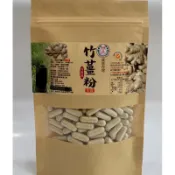 康順原始點竹薑粉膠囊500粒市價1300買8送1每批SGS檢驗重金屬農藥合格.竹薑片/竹薑粉/薑粉/薑丸/原始點竹薑膠囊