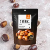 爭鮮 有機甘栗仁100g 純素 免剝殼 素食 零食 點心 栗子 爭鮮甘栗仁 下午茶【小三美日】 DS001411