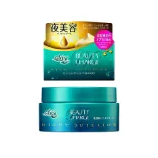 (店+)【Kao 花王】花王 艾翠斯 Atrix Beauty Charge 植物性 膠原蛋白護手霜 夜間修護霜
