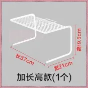 冰箱內隔板壁掛式分層內部置物架冷藏層板用具冷凍結實內側網架