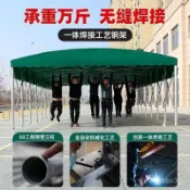 熱賣💕定製戶外大型推拉蓬移動雨棚活動倉庫帳篷伸縮廠房蓬收縮推拉雨棚 戶外遮陽棚 折疊雨篷 滑輪雨篷 防雨蓬車庫夜市帳篷