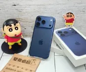 iPhone 17 Pro 256g 藍 電池100%  保固到2027/07/05