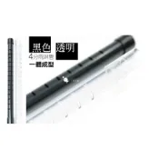 小郭水族-DIY 配件【四分雨淋管 一體成型 (黑色/透明可選)】含管塞+連接頭 4分 滴流管 滴流槽 上部 過濾 管帽