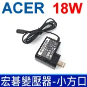 ACER 宏碁 副廠變壓器 適用型號  iconia tab A510 A701 A700 ADP-18TP A  ADP-18TB A  PA-1300-04 副廠變壓器