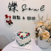 已過季 愛心造型草莓蛋糕 限自取