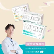 【發現茶 Teascovery】【窈窕代謝女神組｜30秒冷泡茶】兒茶素青茶30入+綠原酸兒茶素咖啡綠茶15入+黑豆兒茶素綠茶22入(67包)