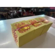【竹漿製】台灣傳統 50元 大九金 九銀 張張大金箔 公媽金 公媽銀 地基主 神明 祖先