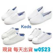 現貨 Keds 懶人鞋 穆勒鞋 皮革 厚底 CHILLAX KICKSTART 小白鞋 W123134 W110018