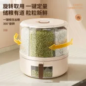 熱賣爆款米桶家用分格旋轉五穀雜糧裝大米收納盒防蟲防潮密封放儲存箱米缸
