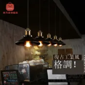 美力達旗艦店 【臺灣公司 可打統編】免運 吊燈 復古吊燈 loft復古工業風裝飾餐廳吧臺現代簡約創意過道樓梯陽臺鐵藝吊燈具 可開發票 全館五折 工廠現貨直銷 新品特價 d9291