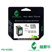 綠犀牛 for Canon 黑色 PG-810XL PG810XL 810XL 高容量 環保墨水 副廠 墨水匣