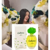 🤗 TRY 🤗 Gres Cabotine 卡布汀  清秀佳人女性淡香水