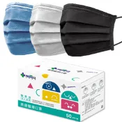 【九乘九】(網路限定販售) MEDTECS美德醫療醫用口罩 50片/盒-成人用