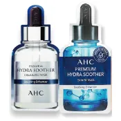 【AHC】 B5玻尿酸保濕面膜 安瓶精華天絲纖維面膜 高濃度B5 保濕 補水面膜 面膜
