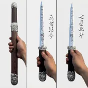 【龍泉劍莊】短款三清劍法令劍七星劍五雷法令劍不鏽鋼紫薇大帝勒令師劍未開刃