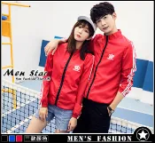 【Men Star】免運費 韓版 輕薄防風外套 運動套裝 健身房外套 男 女 媲美 nb Under Armour at