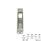 (店+)戶引手 銀色 凹槽把手 嵌入式把手(氣密窗把手.門把.把手.取手.手引.崁入式.抽屜孔.鋁門.紗門.鋁門窗.手把)