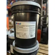 易生活ELiving MOBIL DELVAC MODERN™ 10W40 SUPER DEFENSE V1 CI4 柴油車引擎機油 (取代XHP EXTRA 10W40)