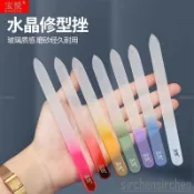 指甲銼刀 美甲工具納米水晶玻璃指甲挫雙麵打磨條搓條磨甲砂條耐用修形銼刀 YRLYwe❀