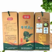 (店+)【SKIP 四季織】埔產台灣金線蓮茶 4g/60包 贈竹炭襪3雙(金線蓮#何首烏)