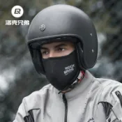 【正品】ROCKBROS洛克兄弟保暖騎行面罩 摩托車抓絨防寒圍脖 男女 戶外防風護臉 滑雪口罩包耳罩 電動車護耳朵保暖
