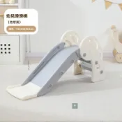 【新品】兒童滑滑梯寶寶室內組閤滑滑梯客廳滑滑梯幼兒滑梯可折疊可拆卸溜滑梯 溜滑梯 扶手加高 兒童溜滑梯 室內溜滑梯加長溜