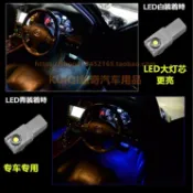 LEXUS雷克薩斯改裝配件適用LEXUS雷克薩斯LED脚窩燈ES250脚底燈CT200 IS250 350GS氛圍燈