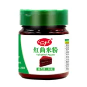 🌸 Vicky精選特產✨代購正宗古田紅曲粉500g78g天然食用色素紅曲烘焙原料