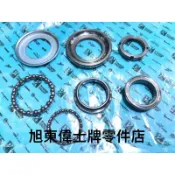 旭東店...Vespa 偉士牌 原裝 ET8 LX LT LXV S 衝刺 春天 GTS GTV 轉向桿軸承珠碗 含珠巢