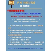(店+)指示鎖 LA-9A 多功能指示鎖 不鏽鋼浴廁門閂 表示錠 雙向指示鎖 廁所鎖 飯店鎖