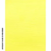 文具通OA物流網 【文具通】四開粉彩紙2 P1330074【APP滿額下單10%點數(單一帳號最高1000點)】9/30止