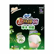屈臣氏Watsons 蘇菲超熟睡褲 抑菌 XL 2片