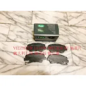 現代 VELOSTER 1.6 13-18 前 來令片 煞車片 煞車皮 韓國製 義大利 LPR 陶瓷板 CAC 競技陶瓷