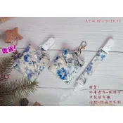 🔱愃妮宅手作 🔱快速出貨🎉現貨平安符袋🎉寶寶平安符袋 護身符袋 花花平安符袋 香火袋